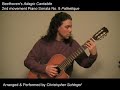 Christopher Schlegel - Beethoven Pathetique Adagio Cantabile