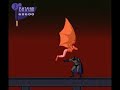 Adventures Of Batman & Robin (SNES) The Gauntlet