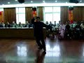 Yang Taiji Ren Gang Yang Taiji Ren Gang