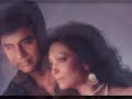 Raat Bhi Neend Bhi Kahani Bhi
