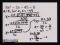 Tutorials for High School Mathematics: Factoring Using Algebra