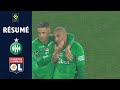 The Best 25 Saint-Étienne – Lyon