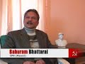 Baburam Bhattarai