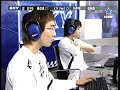 SKY PL 2006 CJ vs KTF Set 3 2006-05-21 @ Mang Wul SKY PL 2006 CJ vs KTF Set 3 2006-05-21 @ Mang Wul