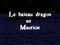 Festival Bateau Dragon de la Mauricie