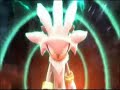 Sonic Rap(2 Step)