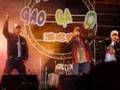 2006稻江狗咬豬演唱會~麻吉~屌