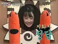 jihwaza   051207 chaeyeon  7/8  eng sub 