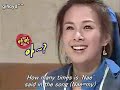 jihwaza   051207 chaeyeon  7/8  eng sub 