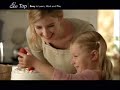 ASUS Eee Top Commercial