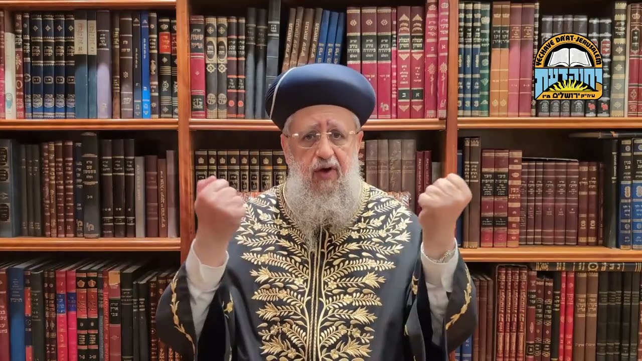 Parashat Toldot: Our faith In The Words Of The Chachamim – Maran HaRishon LeZion Rabbi David Yosef