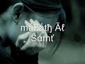 أغنية راشد الماجد بلا حب