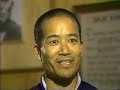 Teruo Chinen Northwest Profiles Teruo Chinen Northwest Profiles