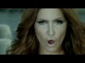 Helena Paparizou - I Kardia Sou Petra