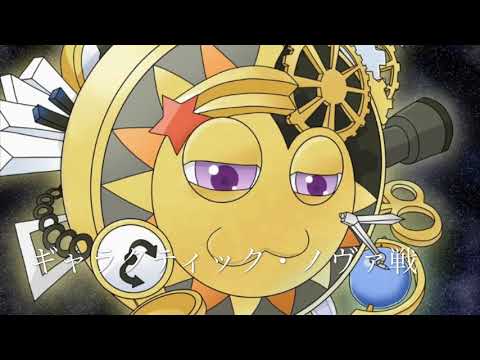 動画