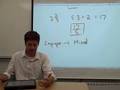 02 - Mixed Numbers and Improper Fractions