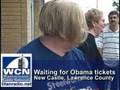 Waiting for Obama Tickets