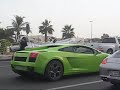 gallardo in dubai
