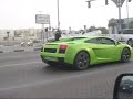 gallardo in dubai