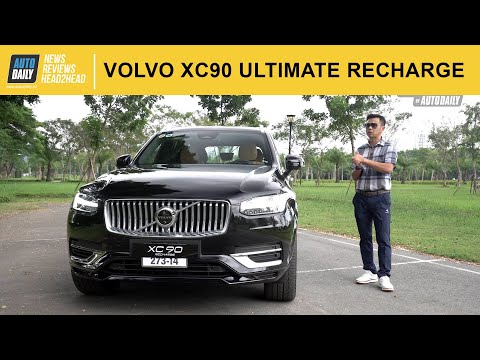 Volvo XC90 Ultimate Recharge - Những giá trị tạo nên vị thế khác biệt |Autodaily.vn|