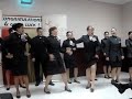 Etihad training song