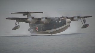 Japonlardan hayat kurtaran uçak
