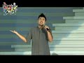 聽見未來夢想一百演唱會暖場表演【中山路100號】我們..
