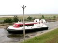 Hovercraft to Airport, Part 2.