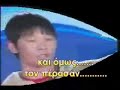 greek parody subs in kazakstan super idol