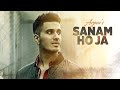 SANAM HO JA Video Song | Arjun | Latest Hindi Song 2016 | T-Series SANAM HO JA Video Song | Arjun | Latest Hindi Song 2016 | T-Series