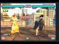 Tekken 5 DR Anna vs Asuka Joybox 5734