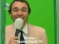engin günaydinin zagada ki skeçleri