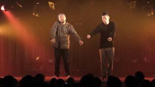 Boo & Takumi (Last Rain Livingroom) – Why-It 2017 DANCE SHOWCASE