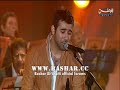 بشار الشطي - هلا فبراير 2009 -انا بخير