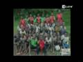 Athletik Congo