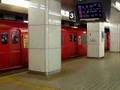 名鉄名古屋駅