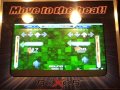 ITG / PRETTY UGLY (JUMP SMOKERS REMIX)