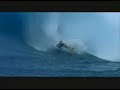 Surf ResQ - Commocean