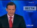 Видеоновость Дело Ходорковского и Лебедева | Решение примет президент