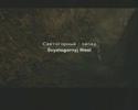 MGS3 EEx Kerotan Time Attack[Speed run] 1.44.14 Part 8