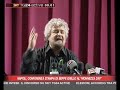 conferenza stampa beppe grillo napoli monnezza day   parte 5