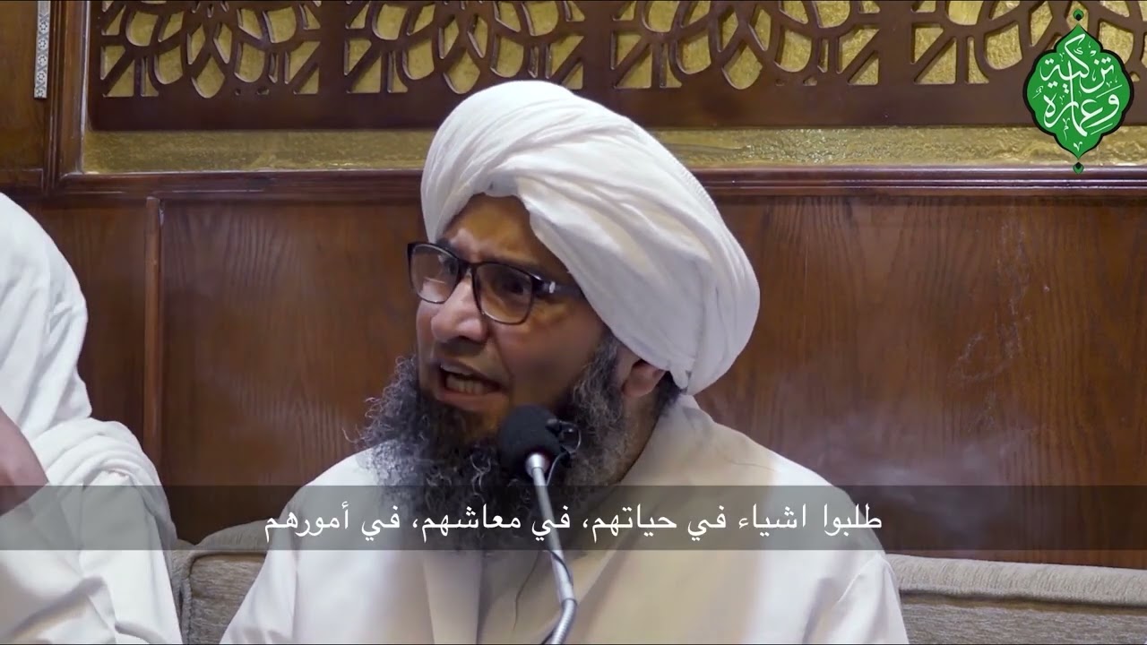 ما خاب من قال يارب | مقاطع من احتفالات مولد سيدنا الحسين _5_