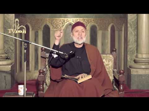 ايقاظ الهمم فى شرح الحكم فى علم التصوف الحلقة 17 للدكتور محمد مهنا