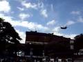 2008 Pro Bowl flyover