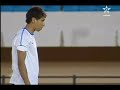 El arquero mas torpe del mundo - Entretenimiento
