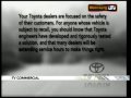 Toyota car recall