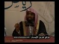 ناصر القطامي - جميل جميل جميل - لمن يحب القرآن 1/5