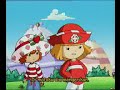 Strawberry Shortcake - Not Like Me Strawberry Shortcake - Not Like Me