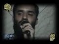 agar por jormo taghsiram, agha in boode taghdiram