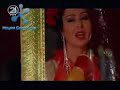 Mima - Maturantë Mima - Maturantë